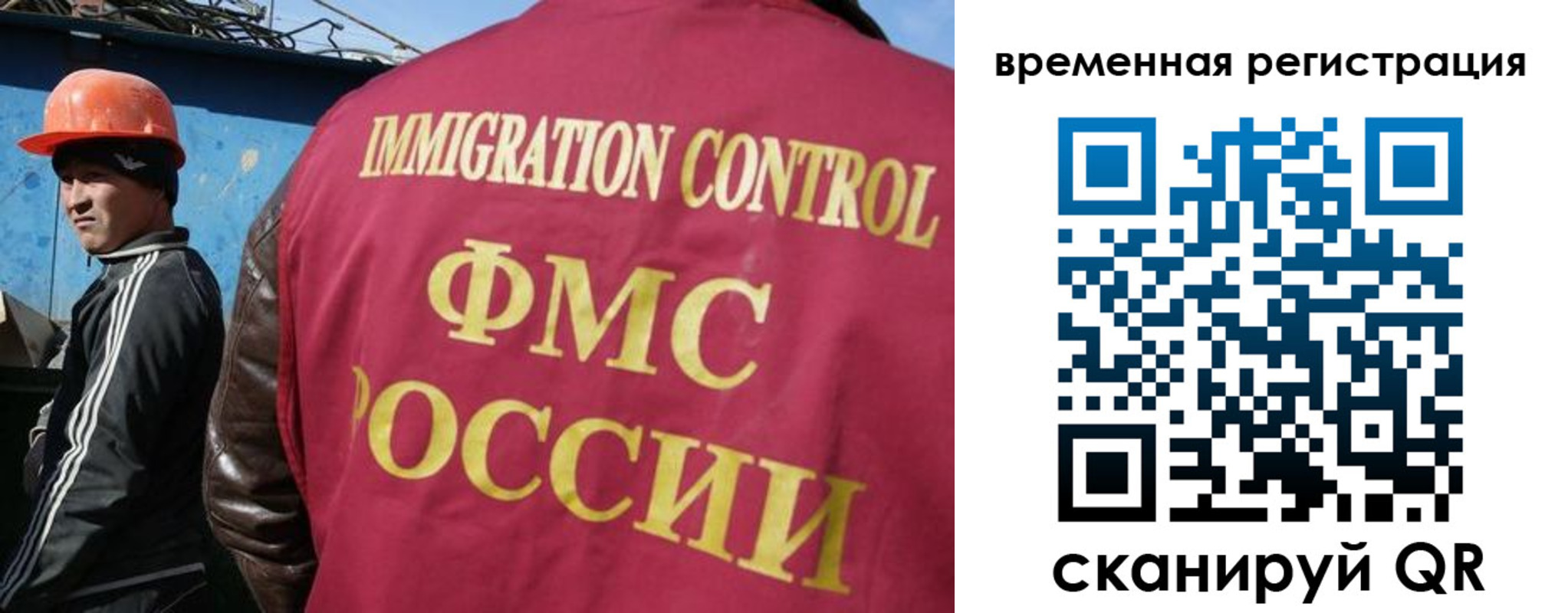 регистрация для школы в Карталах