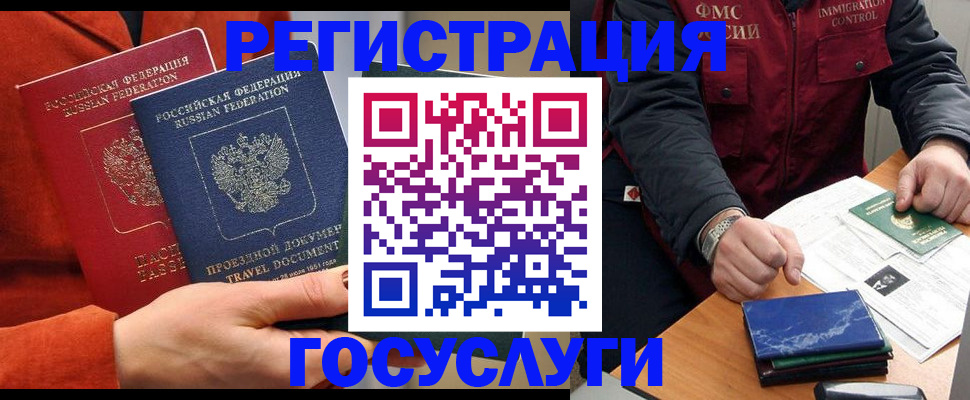 пропишу в квартире в Карталах